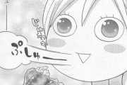「ぷしゅー」「ｼﾞｬｯｼﾞｬｯ」みたいに擬音だけで分かる漫画