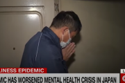 拡大する "孤独死 "清掃サービスの実態。CNN海外反応