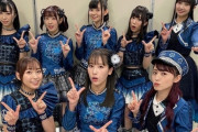 【悲報】Aqoursラブライバーさん、年末オンラインライブでとんでもないコメントをしてしまう