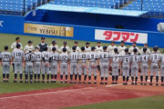 硬式野球部のない有名高校