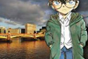 コナン「現在99巻です、引き伸ばしまくってます」 ←こいつがワンピースのように叩かれない理由　