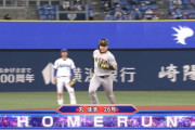 ホームラン王あるぞ！巨人・丸佳浩、今季26号！プロ通算200号弾！！