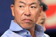 【中日】井上一樹氏の２軍監督招へい検討　昨季まで阪神ヘッドコーチ
