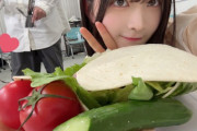 【STU48 #新井梨杏】りあちゅう、生配信で料理の腕前を披露🍅🥒