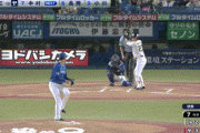 【ヤクルト対DeNA14回戦】DeNA・関根、好返球！！！！！！！！！！！！！