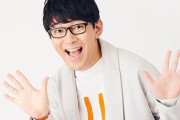 【祝】声優・小野友樹さんが第1子男児誕生を報告！おめでとおおおおお