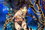 【FGO】ムッチリなお胸とボディラインが妖艶で美しいイシュタル!【FateGO】