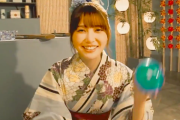 【日向坂46】浴衣姿の加藤史帆が最高すぎる。
