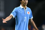 U24日本代表・三笘薫ってFWやれないの？？