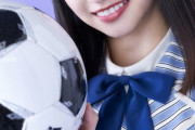 日向坂46影山優佳、メンバーをサッカーの沼へ引きづり込もうと企むｗｗ 集英社スポルティーバ独占インタビュー&撮り下ろし写真が公開！
