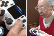 海外「日本のゲーマーおばあちゃん(90)がギネス記録に認定されたらしい」戦争を経験しつつ戦争ゲームをするなんてクレイジーな人生だな