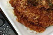 話題のかつやの「タレカツ丼」買ってきたぞ