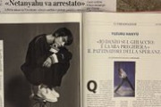 Corriere della Sera『７』より「希望のスケーター羽生結弦：氷上で舞う、それが僕の祈りです」