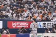 【悲報】巨人中川、73登板ペース