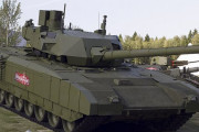 ロシア軍の「T-14アルマータ」戦車、水洗トイレ完備でお値段4億円！