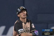 【vsオリックス】日本ハム、8回に大田のタイムリーツーベースでさらに1点追加！