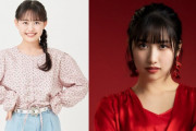 後藤花が佐藤優樹と邂逅を果たす