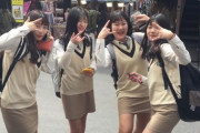 韓国のJKの制服がこちらwwwwwwwwwwwwww （※画像あり）