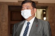 【自民】 #石破茂 「票を金で買うという民主主義の否定に等しい行為だ」