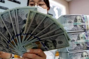 韓国人「米韓通貨スワップ、1次的に120億ドル供給へ‥08年の40億ドルより3倍多い」　韓国の反応