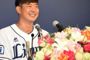 内海哲也（40）「まさか135勝で終わると思ってなかった。200勝目指してたので」