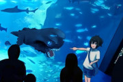 【艦これ】夏の水族館へようこそ　他なごみネタ
