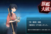 【艦これ】こんな喫茶店毎日通うわ・・・