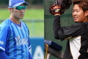 「最高過ぎ」「胸熱」　DeNA伊藤光、自主トレで阪神西勇と“ノーノーバッテリー”復活