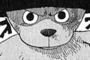 【ONEPIECE -ワンピース】初期のチョッパーさん、不細工すぎてヤバいｗｗｗ