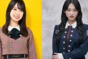 【日向坂46】金村美玖、山﨑天に謝罪