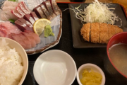 【画像】博多では800円で刺身たんまりの定食が食えるらしいｗｗｗ