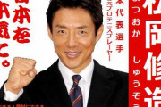 中学の担任がズレてる熱血系で、私が「肥満」と虐められてることに気付いた。　→帰りのHRの時間、ズレてる教師の演説がはじまった…