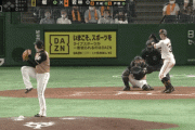 【vs巨人】日ハム堀、飛翔…