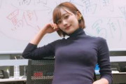 美人声優の南早紀さん、でかいw w w w