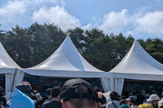 LuckyFes’26で事務所が各グループのツアーグッズ在庫処分市開催wwwww
