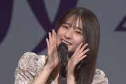 【乃木坂46】菅原咲月が素人なのに落ち着いてる謎、解けたよな