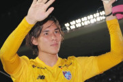 ◆海外移籍◆FC東京の日本代表GK野澤大志ブランドン、ベルギー1部ロイヤル・アントワープ完全移籍のお知らせ
