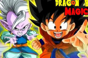 【速報】ドラゴンボール新シリーズ制作決定か！？