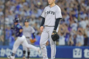 堀内恒夫、巨人・平内に苦言「何を勘違いしてるんだろう？強気というよりいきがってるだけ」