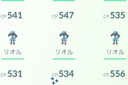 【ポケモンGO】なんでみんな100そんなに持ってるん？
