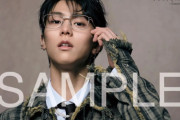 羽生結弦、最新ファッションで別格のクールさ！メガネ姿に全俺がひれ伏した件ｗｗｗ 7/31発売のムック本は全アングル神！