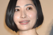 【祝】歌手で声優の坂本真綾さんが第１子出産「一歩ずつ歩んでいきたいと思います」夫は声優の鈴村健一