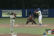 【中日対巨人11回戦】巨人・大勢、炎上…
