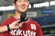 「嶋魂」継承！楽天太田光が全試合マスクへ打撃磨く