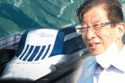 静岡県知事、リニアのトンネルは自然破壊と言うのに、太陽光パネルの自然破壊には何も言わない