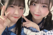 【STU48】れいかちゃんのいなくなる日、朝を迎える