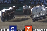 春夏通じて初勝利！前橋育英×国学院久我山の試合感想