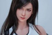 ティファのリアルすぎるフィギュアが話題にｗｗｗｗｗｗｗ