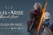 『テイルズオブアライズ』の大型DLC、Steamで評価率44%の賛否両論…