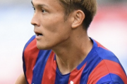 FC東京が田川亨介のハーツ完全移籍を発表！「海外で挑戦したいという夢を諦めきれず、決断」
